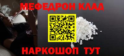 jwh Краснознаменск