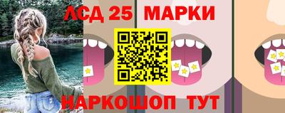 кокаин Краснодар