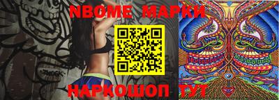MDMA Краснокаменск