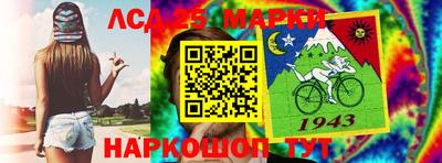 jwh Краснознаменск