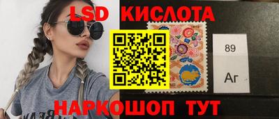 кокаин Краснодар