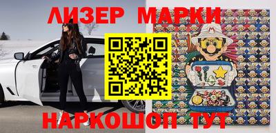MDMA Краснокаменск