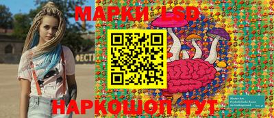кокаин Краснодар