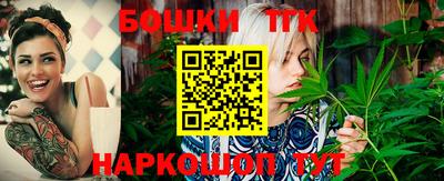 кокаин Краснодар
