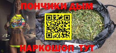 MDMA Краснокаменск