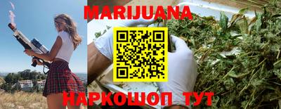 jwh Краснознаменск