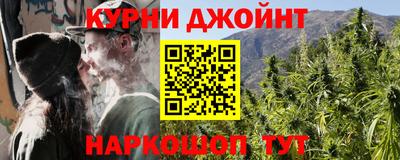 MDMA Краснокаменск