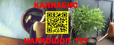 jwh Краснознаменск