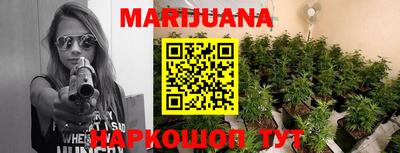 кокаин Краснодар