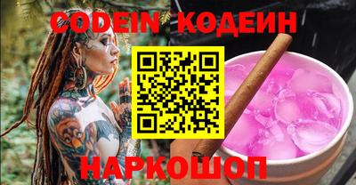 MDMA Краснокаменск