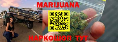 MDMA Краснокаменск