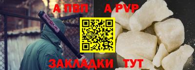 jwh Краснознаменск