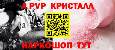 MDMA Краснокаменск