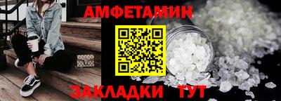 jwh Краснознаменск