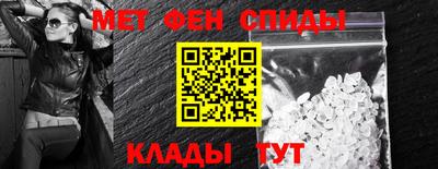 jwh Краснознаменск