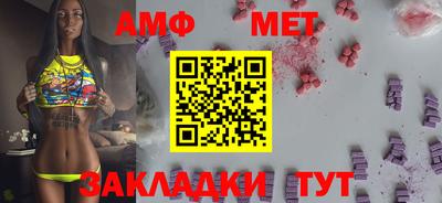 кокаин Краснодар