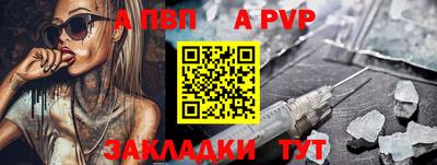 jwh Краснознаменск