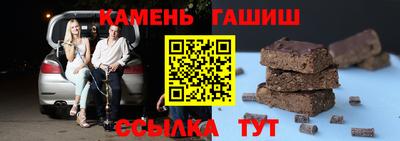 кокаин Краснодар