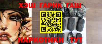 jwh Краснознаменск