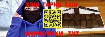 jwh Краснознаменск