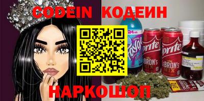 jwh Краснознаменск